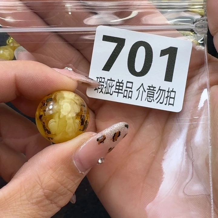 琥珀裸石未镶嵌漠*