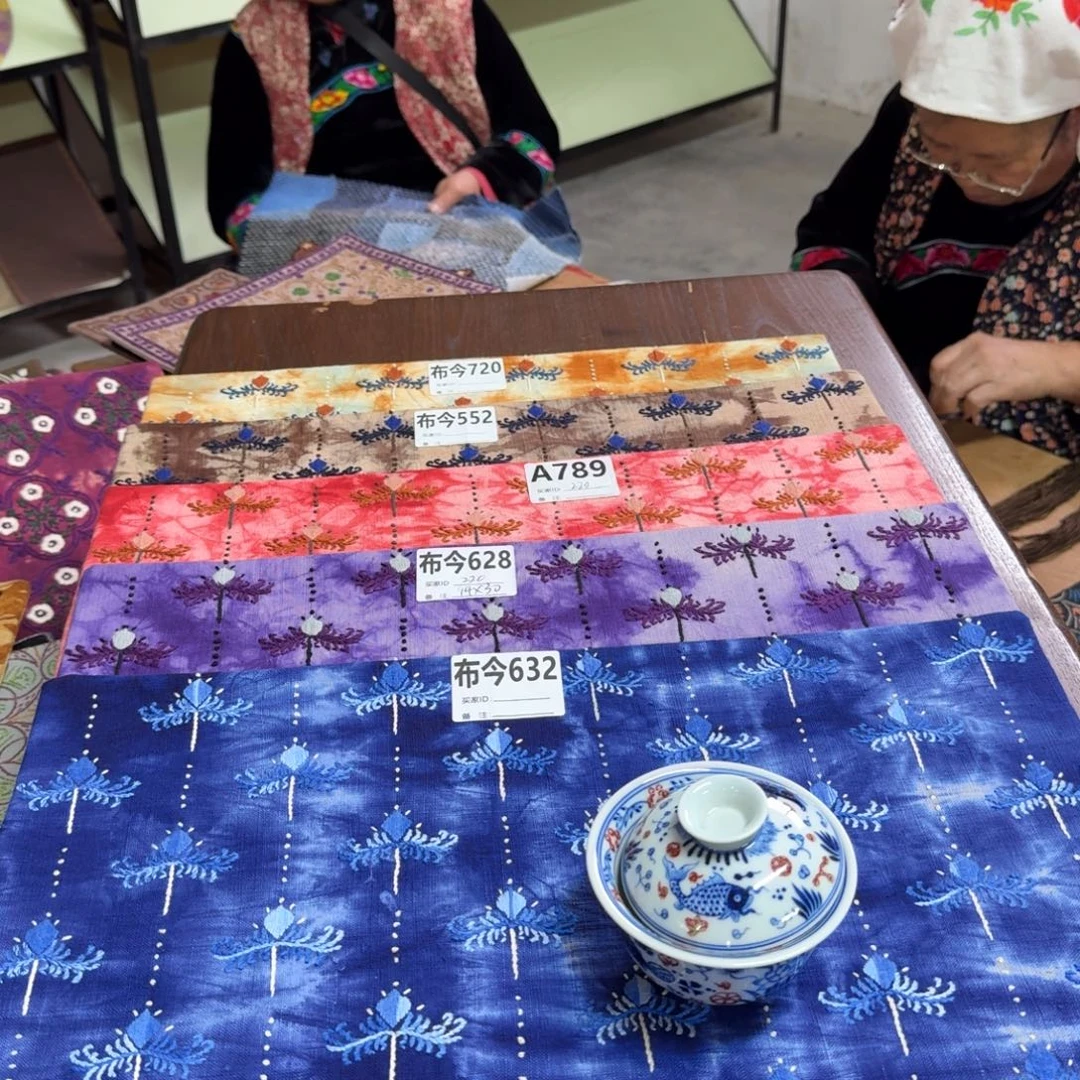 棉632配青花卷草纹一张