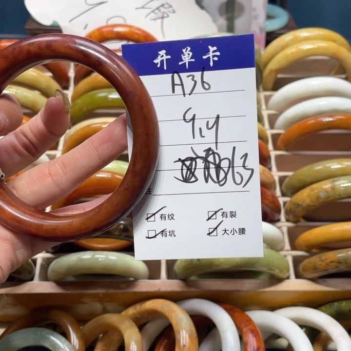 蛇纹石玉手镯未镶嵌惜*x