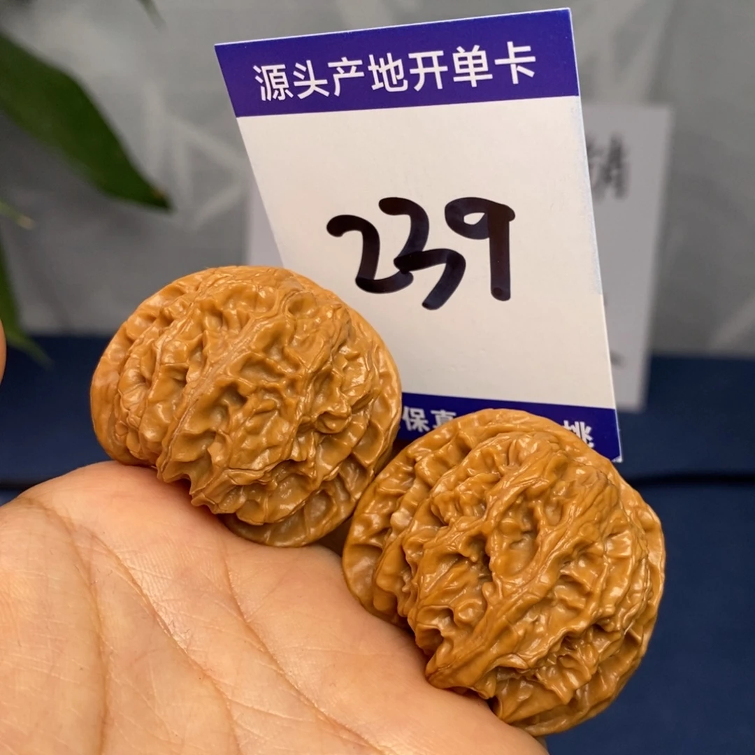 把件文玩核桃40苹果园