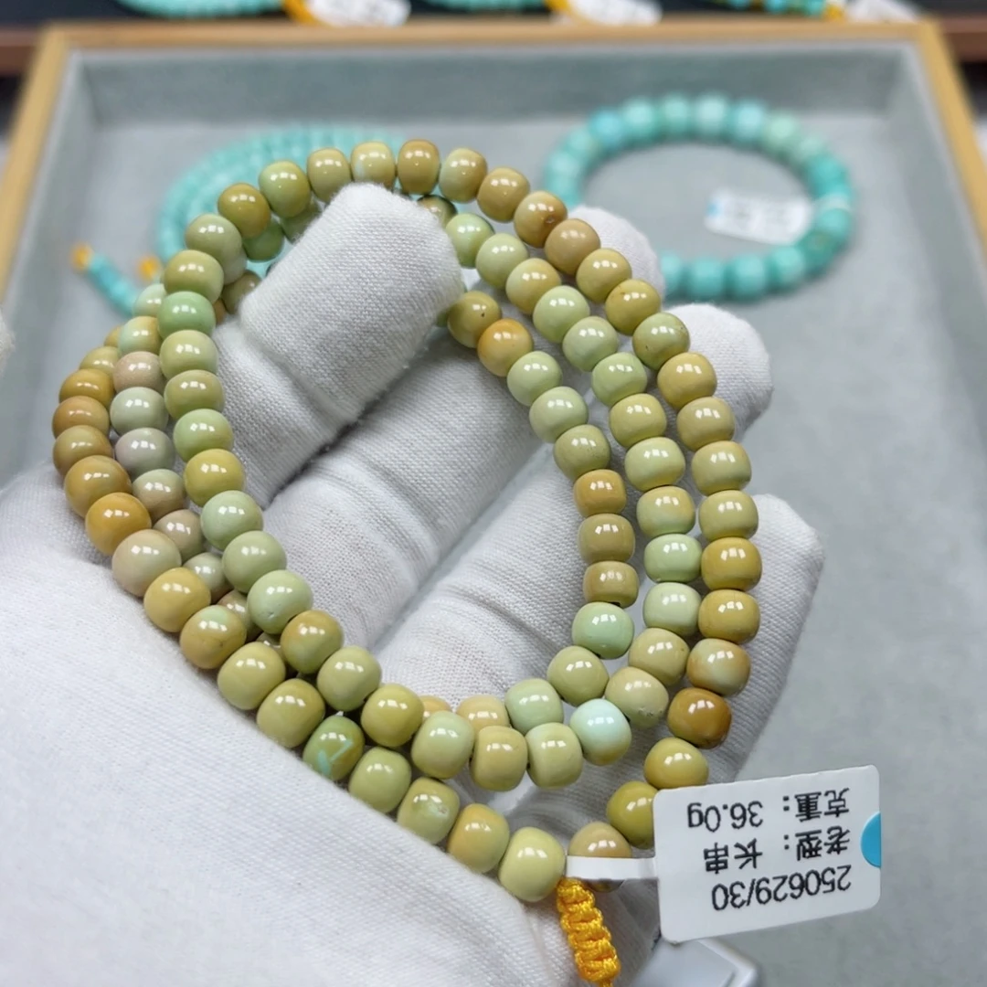 未镶嵌绿松石挂件
