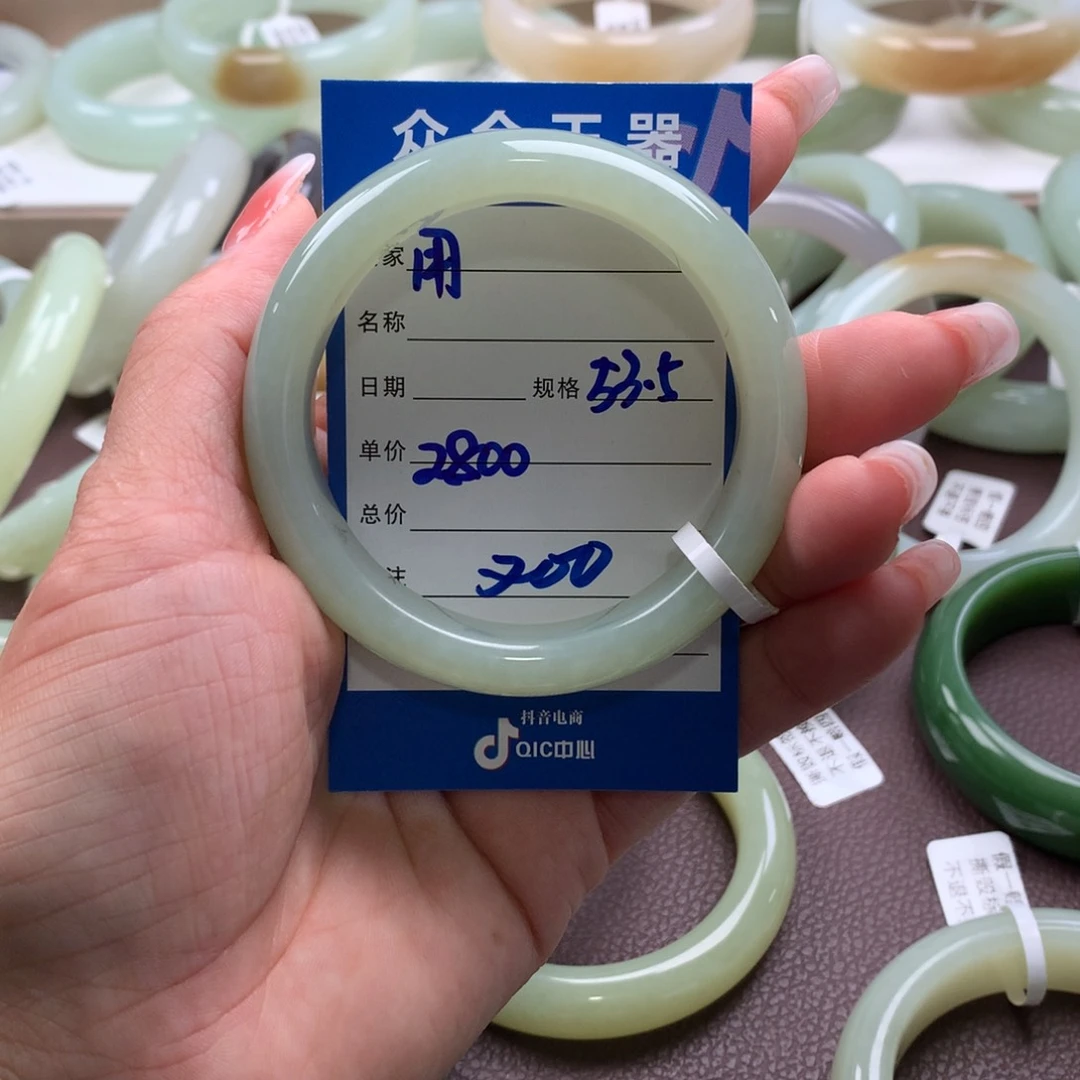 和田玉手镯未镶嵌用****2
