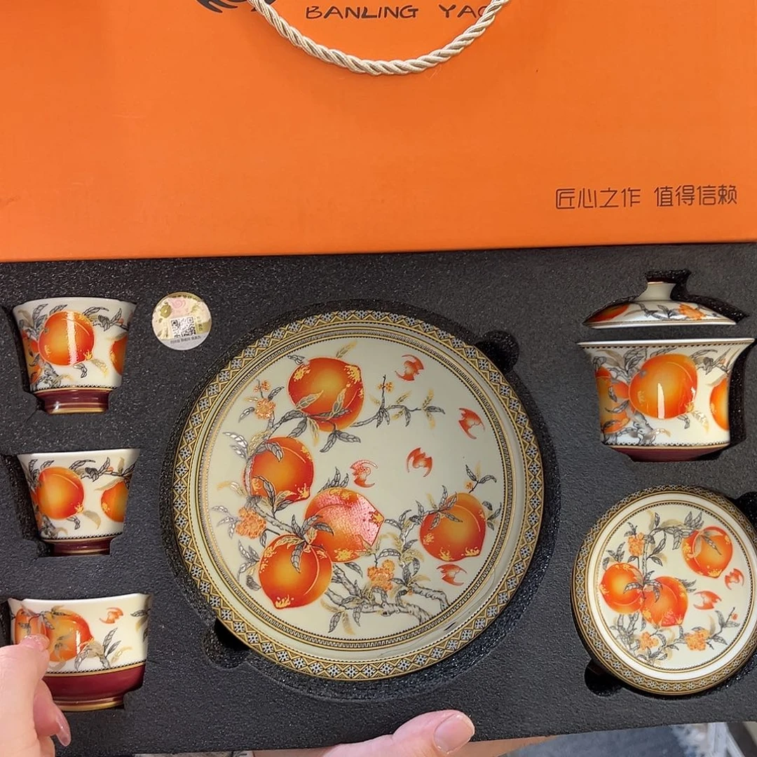 盖碗很漂亮我很喜欢