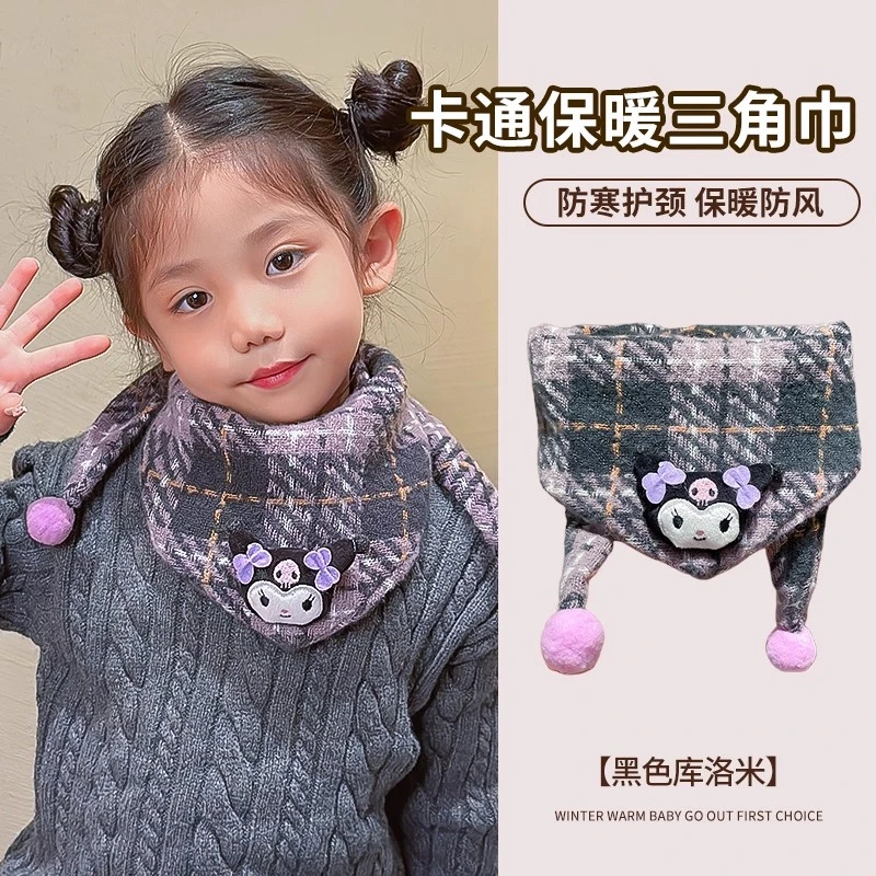 儿童卡通围巾秋冬季保暖男女童宝宝三角巾围脖冬天防风小女孩套脖