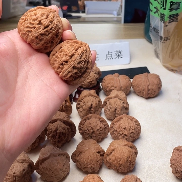 吊坠文玩核桃三角白