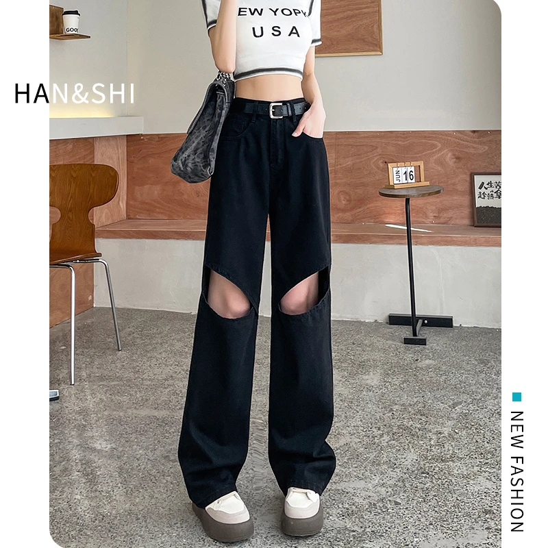 破洞黑色牛仔裤女春夏季薄款2025新款显瘦小个子窄版阔腿直筒裤子