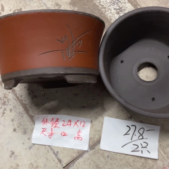 紫砂紫砂花盆破损包赔