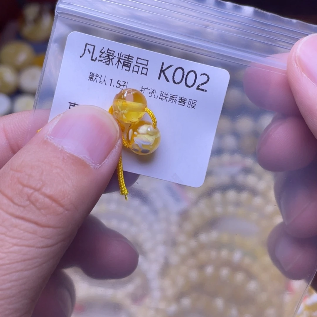 聂***心琥珀未镶嵌珠宝奇石