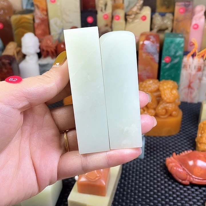 青田石印章图图图