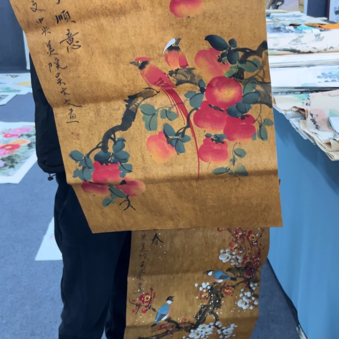 国画我们的目标就是成为