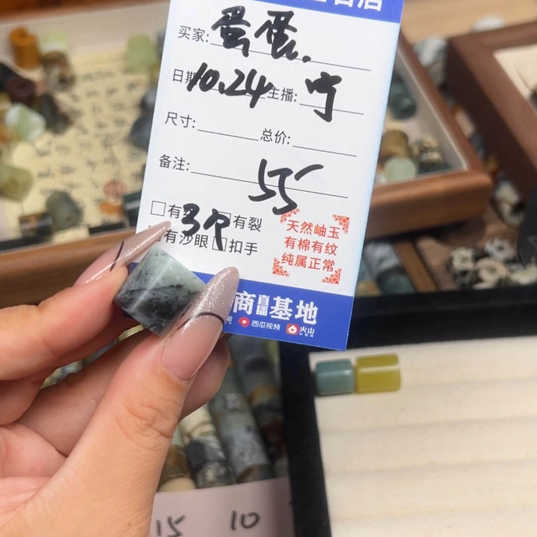 蛋***f蛇纹石玉未镶嵌颈饰