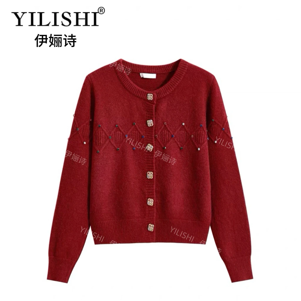 A09温柔系风格奶甜奶乖2025秋季钉钻设计感简约百搭针织开衫