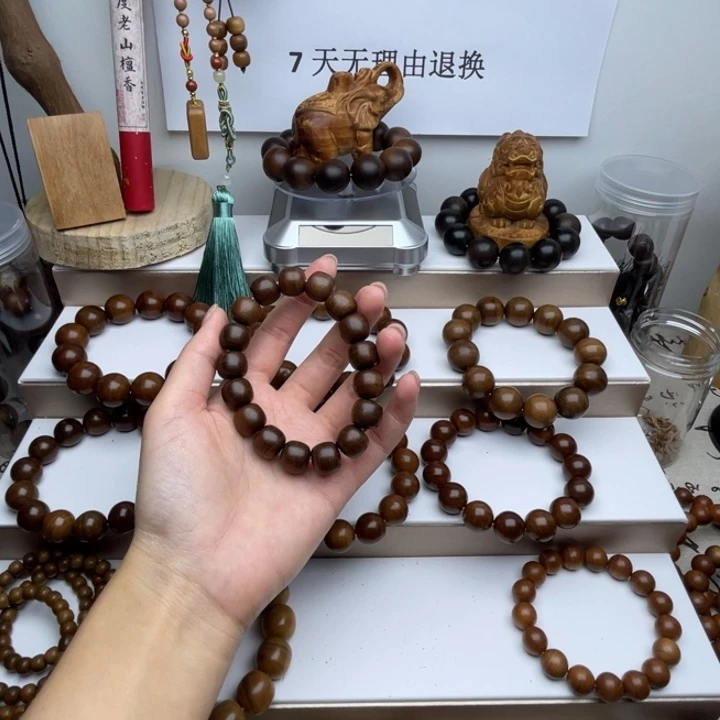 凯***饱手串/手链檀香木开播福利1213黑肉横纹树心奶香