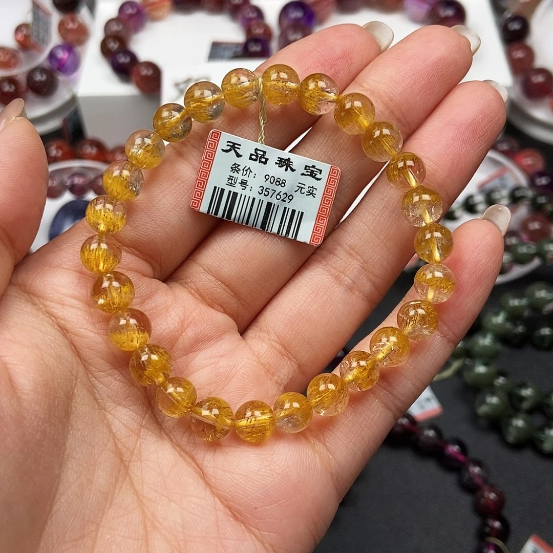 未镶嵌手链水晶黄金超七357629