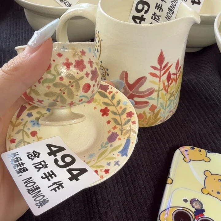 y****i红99哈哈哈哈哈494.496
