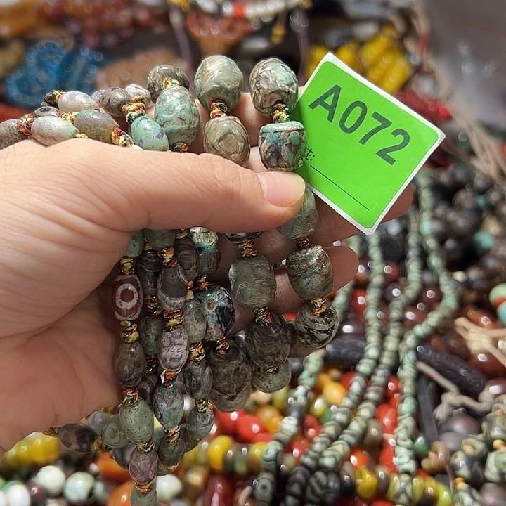 一***屿玛瑙/玉髓颈饰未镶嵌