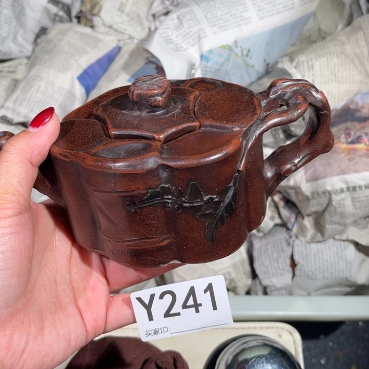 茶壶紫砂紫砂茶壶241