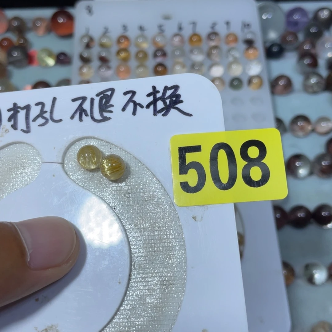 ****馨水晶手串银S925镶嵌