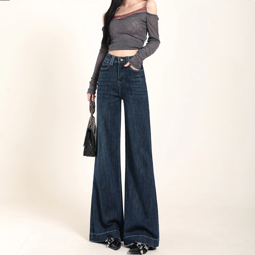 秋季新款品质阔腿宽松大喇叭牛仔长裤子女微弹高货复古法式喇叭裤