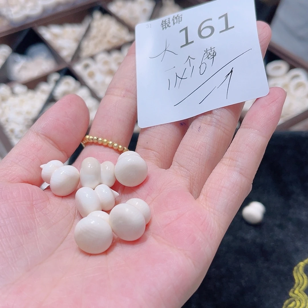 未镶嵌珠宝半成品水晶161 。