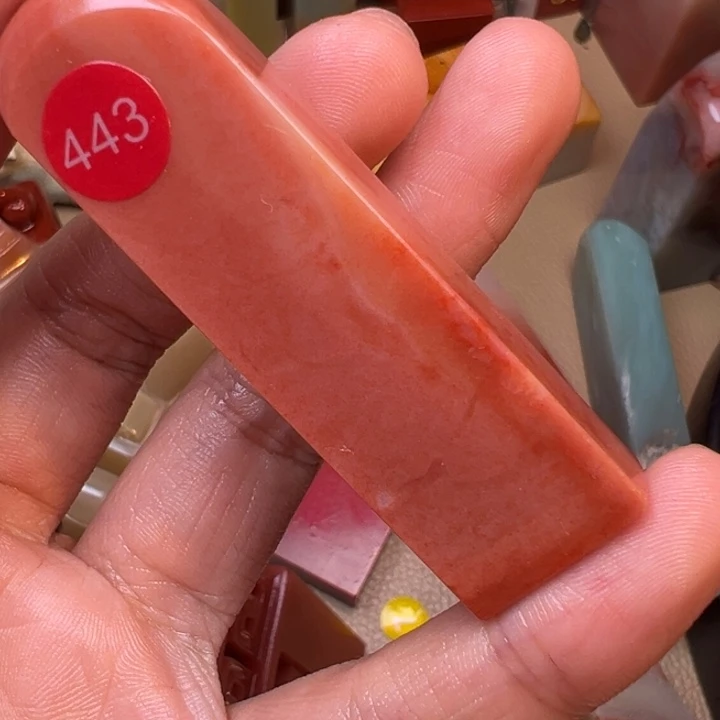 印石寿山石443号60:17:10