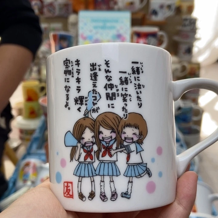 摆件陶瓷哈哈哈哈哈