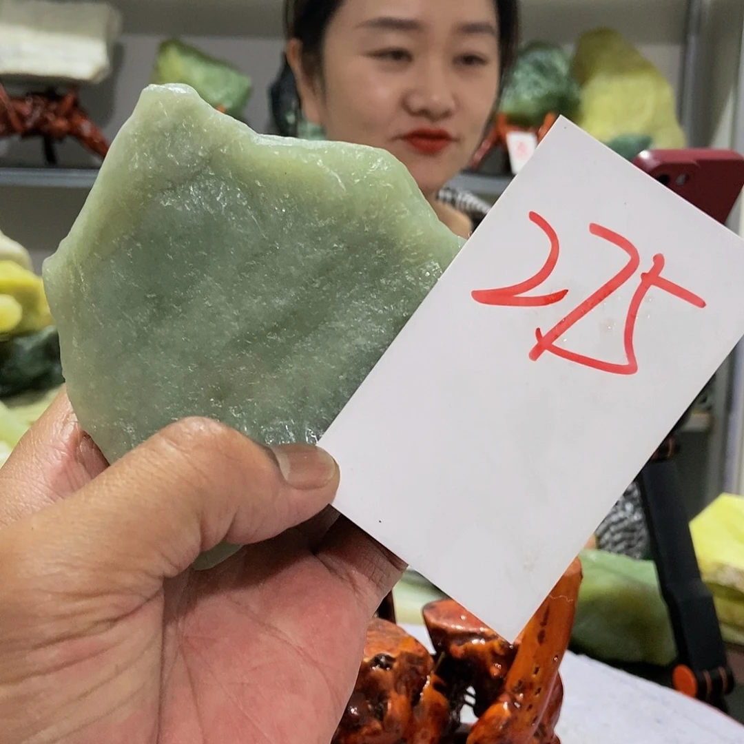 蛇纹石玉未镶嵌原石