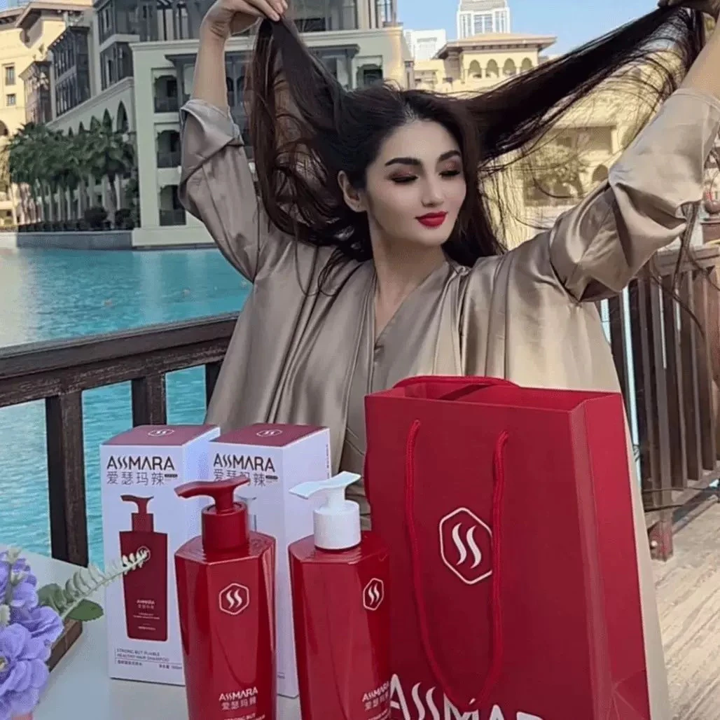 ASSMARA 爱瑟玛辣强韧健发洗发水【新疆包邮】