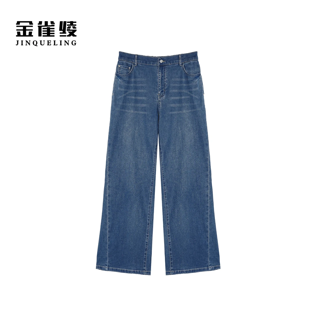 金雀绫【土豆泥】时尚高腰百搭水洗加宽加大阔腿牛仔裤K0226