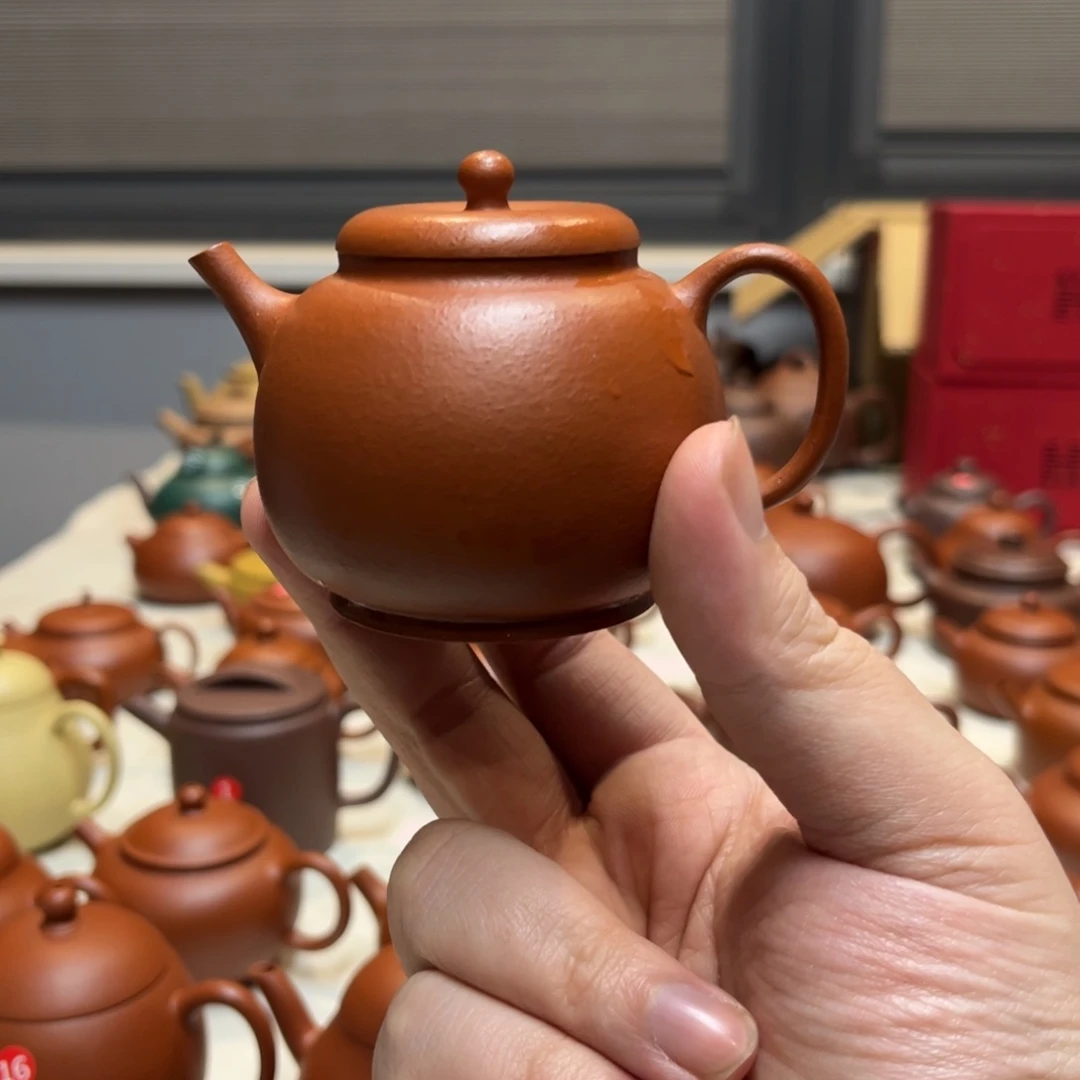 紫砂茶壶凡**子The The BBC fc6());tf