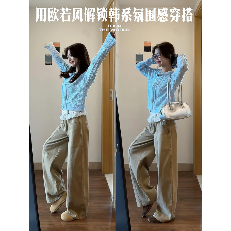 蓝色花纹立体装饰圆领针织开衫外套短袖上衣T高腰长裤直筒阔腿裤