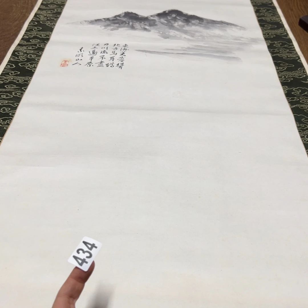 李**也哈哈哈哈我434