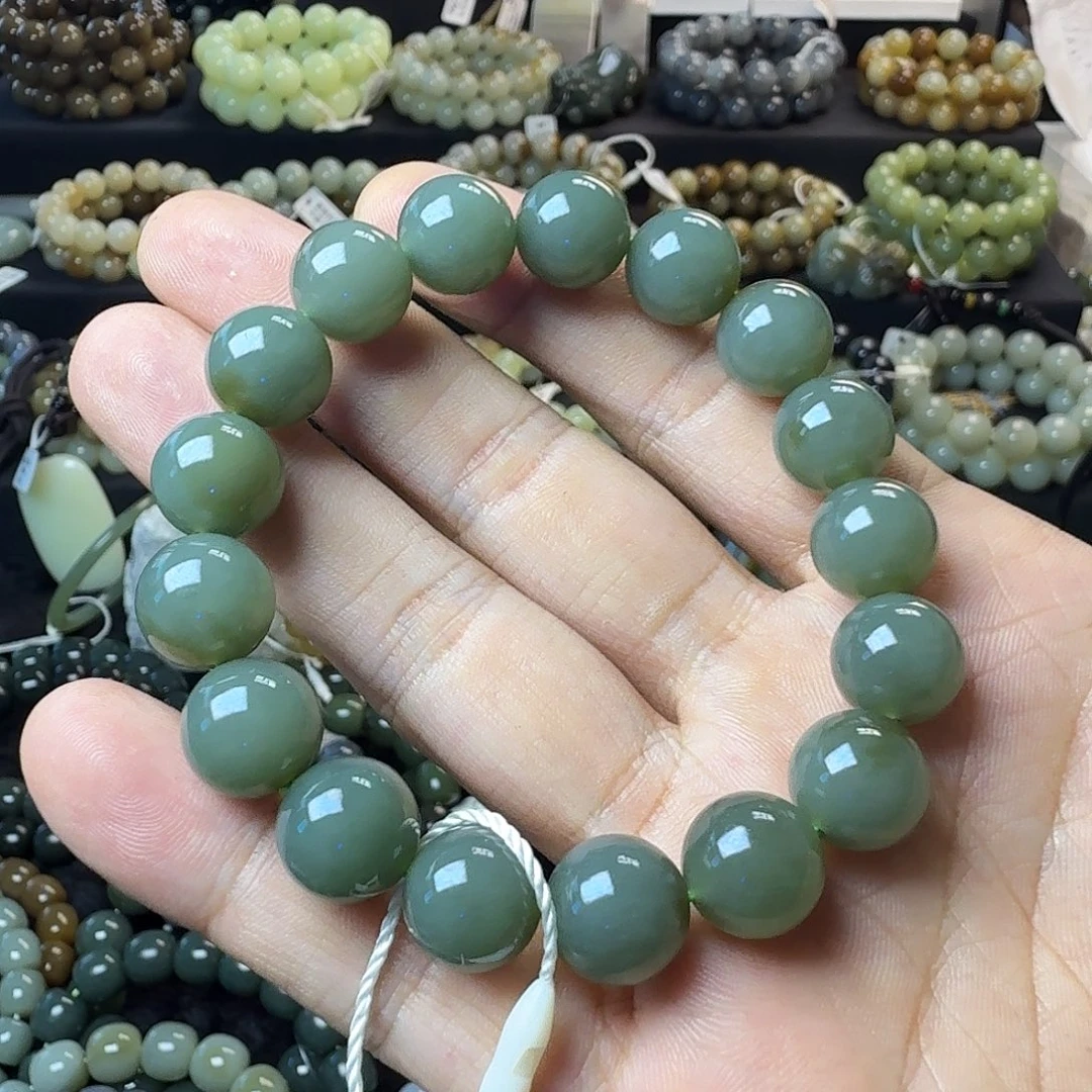 手链未镶嵌和田玉且末蓝卡12  一物一证 NGTC国检