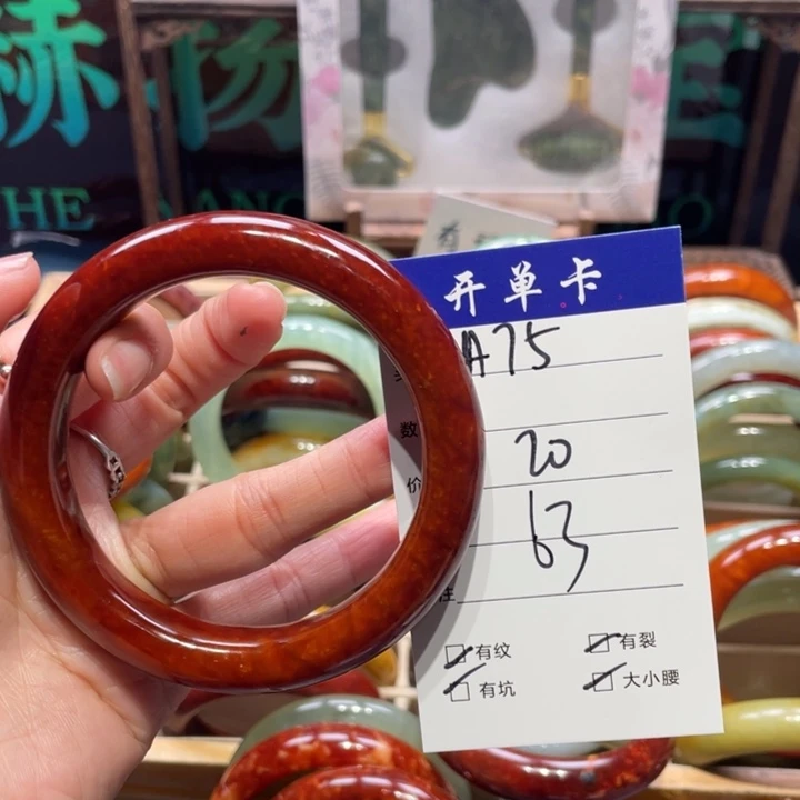 蛇纹石玉未镶嵌手镯心*好