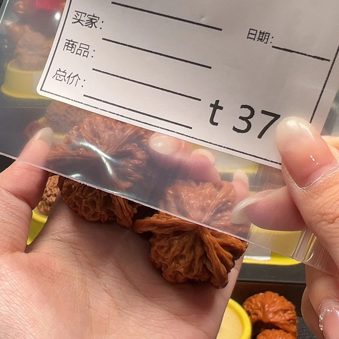 南***栀文玩核桃手把件三棱