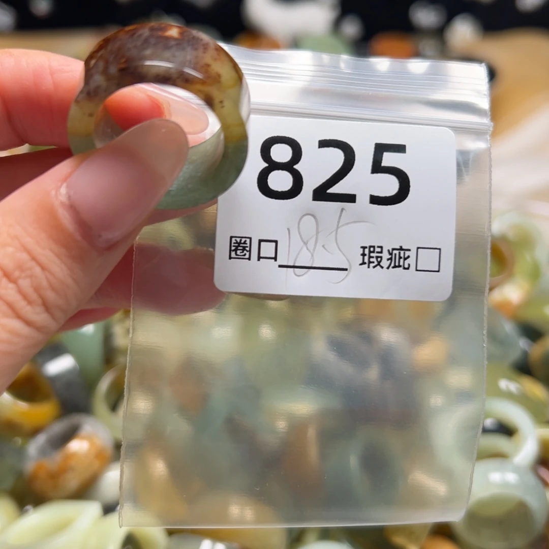 T***e蛇纹石玉未镶嵌戒指