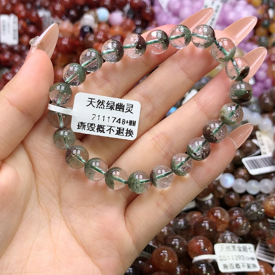 水晶手链未镶嵌，