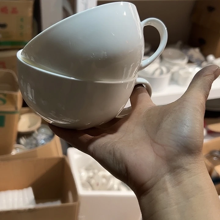 国营尾货骨瓷早餐杯一对