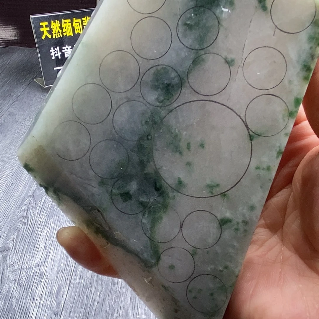 定制翡翠未镶嵌翡翠定制