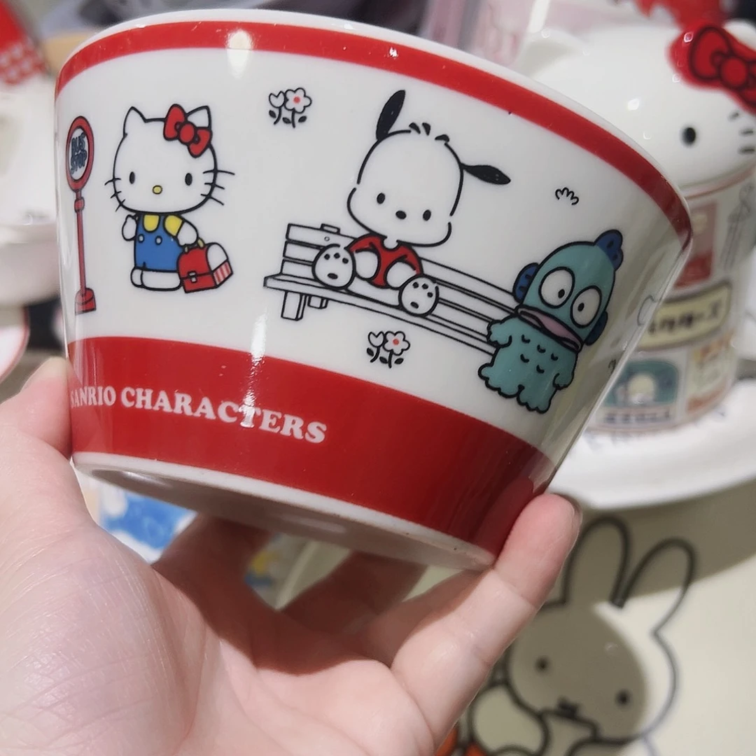 杯微瑕可爱可爱满20包邮