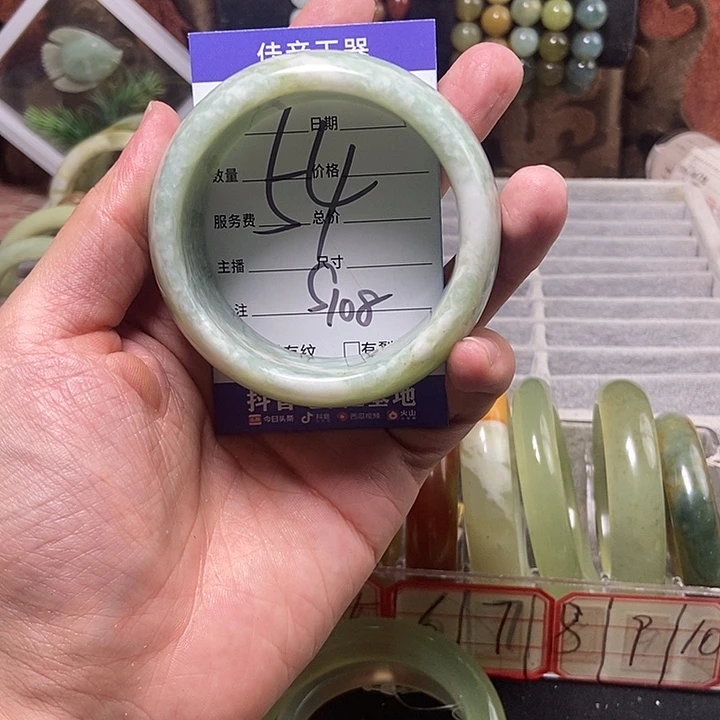 蛇纹石玉手镯未镶嵌葵*