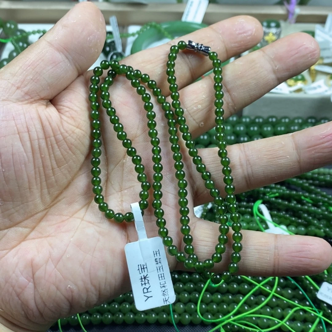 和田玉（碧玉）未镶嵌项链小***塞4mm