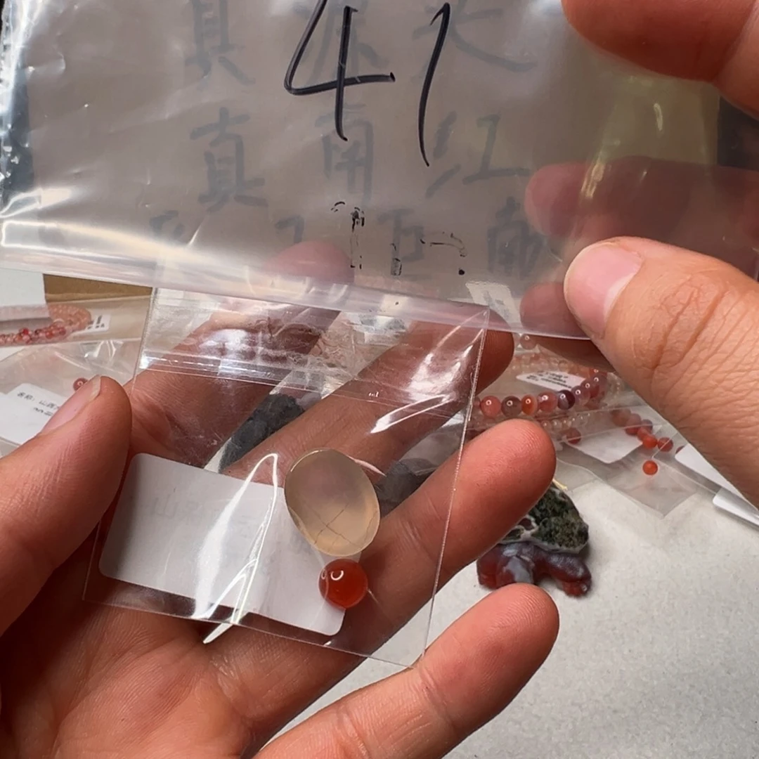 南红玛瑙配饰未镶嵌41
