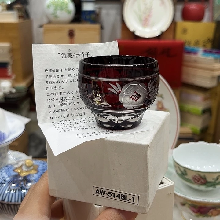 瓷片西和哈哈哈真的好