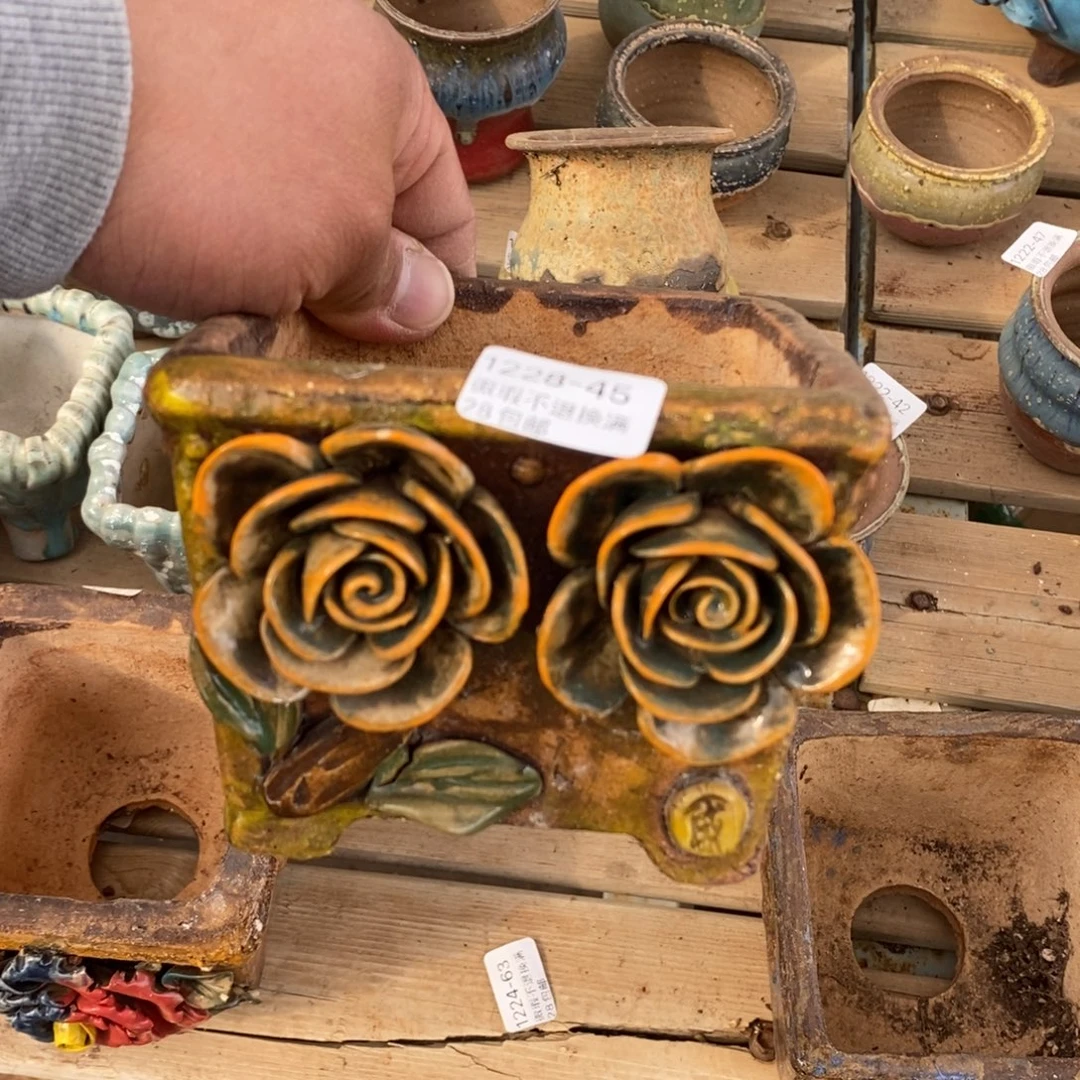 45号花盆内9.5高10