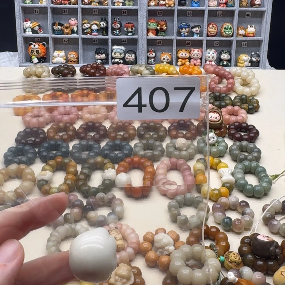 空***白菩提根/象牙果吊坠