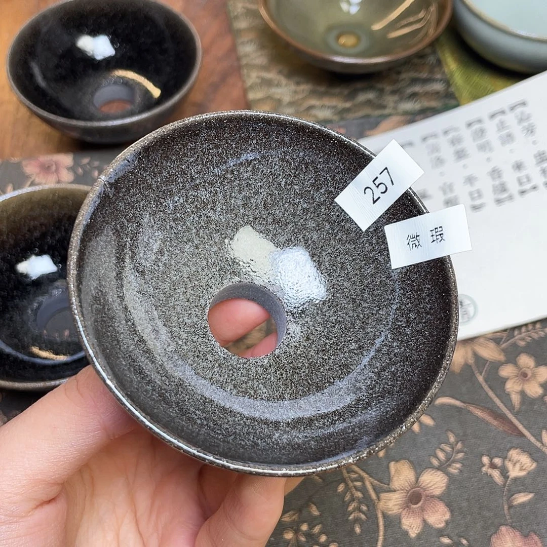 茶盏257 福临号建盏柴烧微瑕