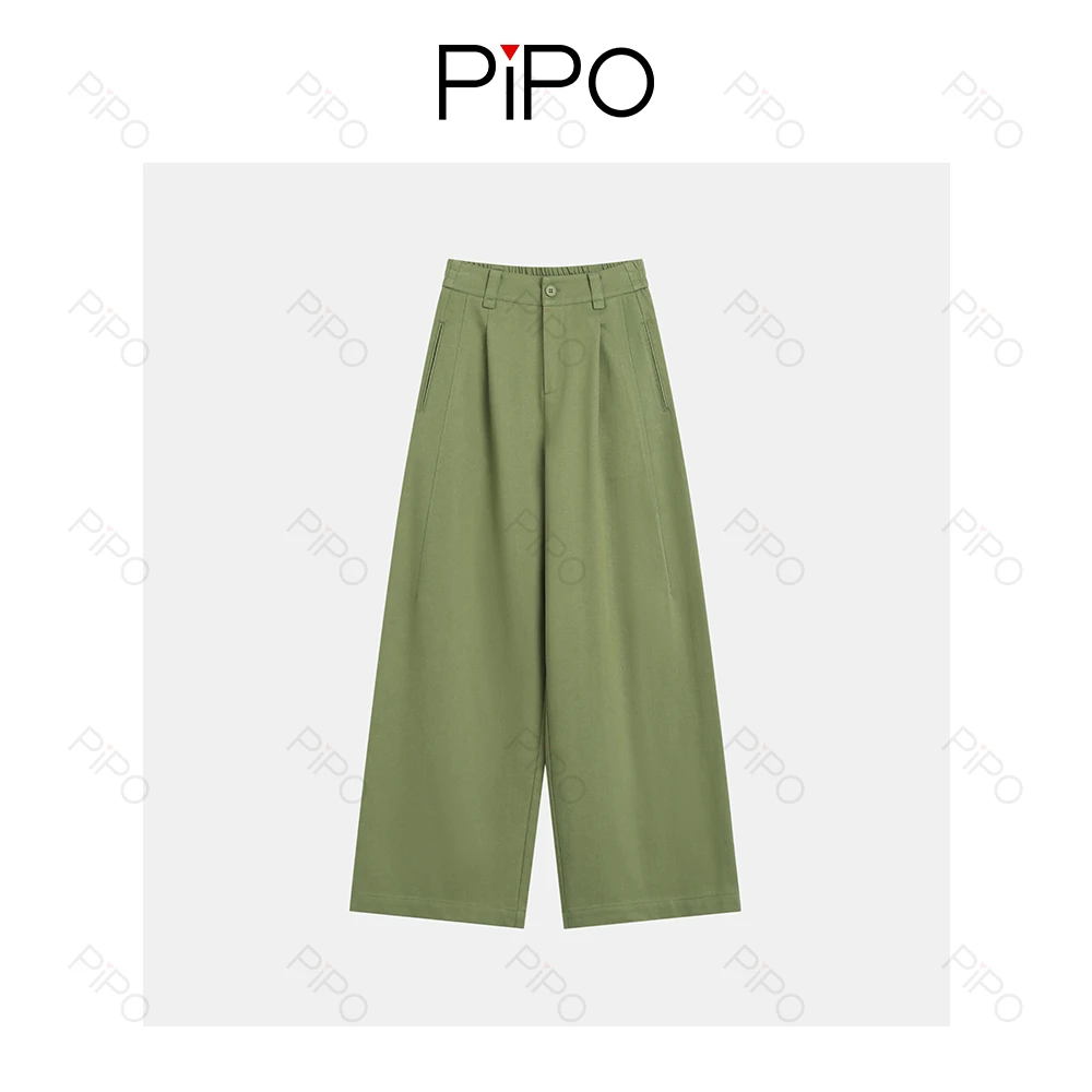 PIPO【含莱赛尔】春季裤子女百搭宽松显瘦遮肉透气休闲裤TD51P304