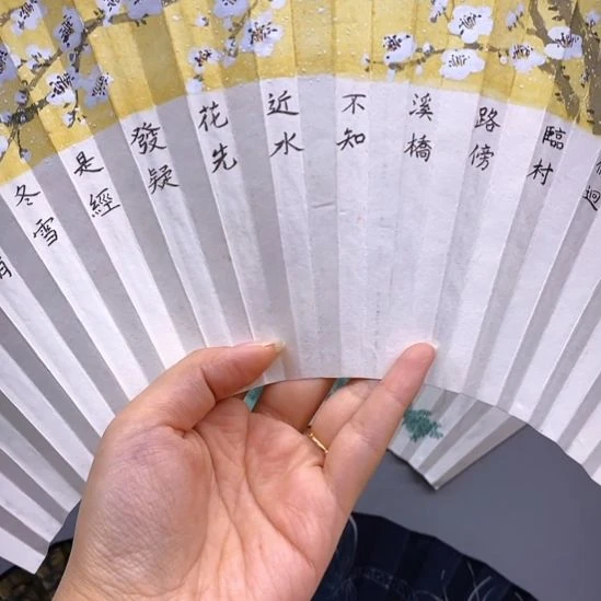 竹类玉竹玉竹玉竹玉竹