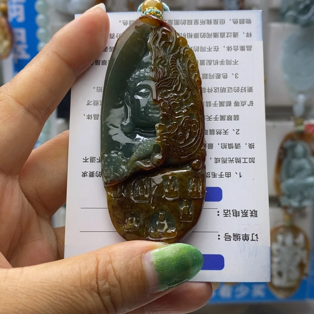 翡翠未镶嵌颈饰高*震佛